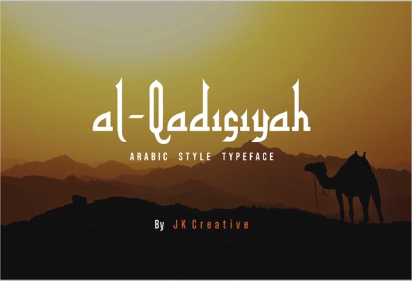 Al-Qadisiyah: A Beautiful Display Font for Creative Branding