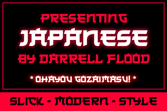 Japanese Font for Professional Branding and Design