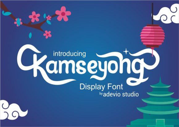 Kamseyong: A Font That Elevates Your Brand's Visual Story
